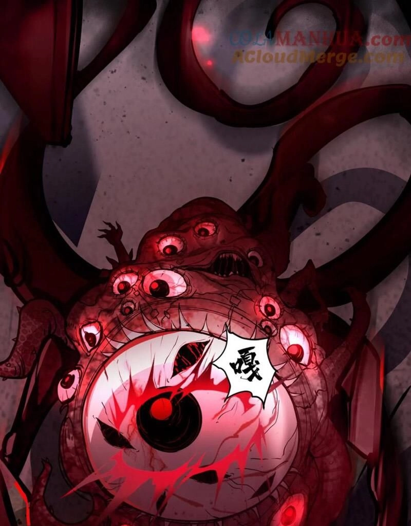 Dược Sư Kì Lạ: Bệnh Nhân Của Tôi Đều Rất Khủng Bố Chapter 90 - 25