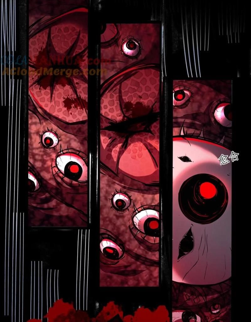 Dược Sư Kì Lạ: Bệnh Nhân Của Tôi Đều Rất Khủng Bố Chapter 90 - 36