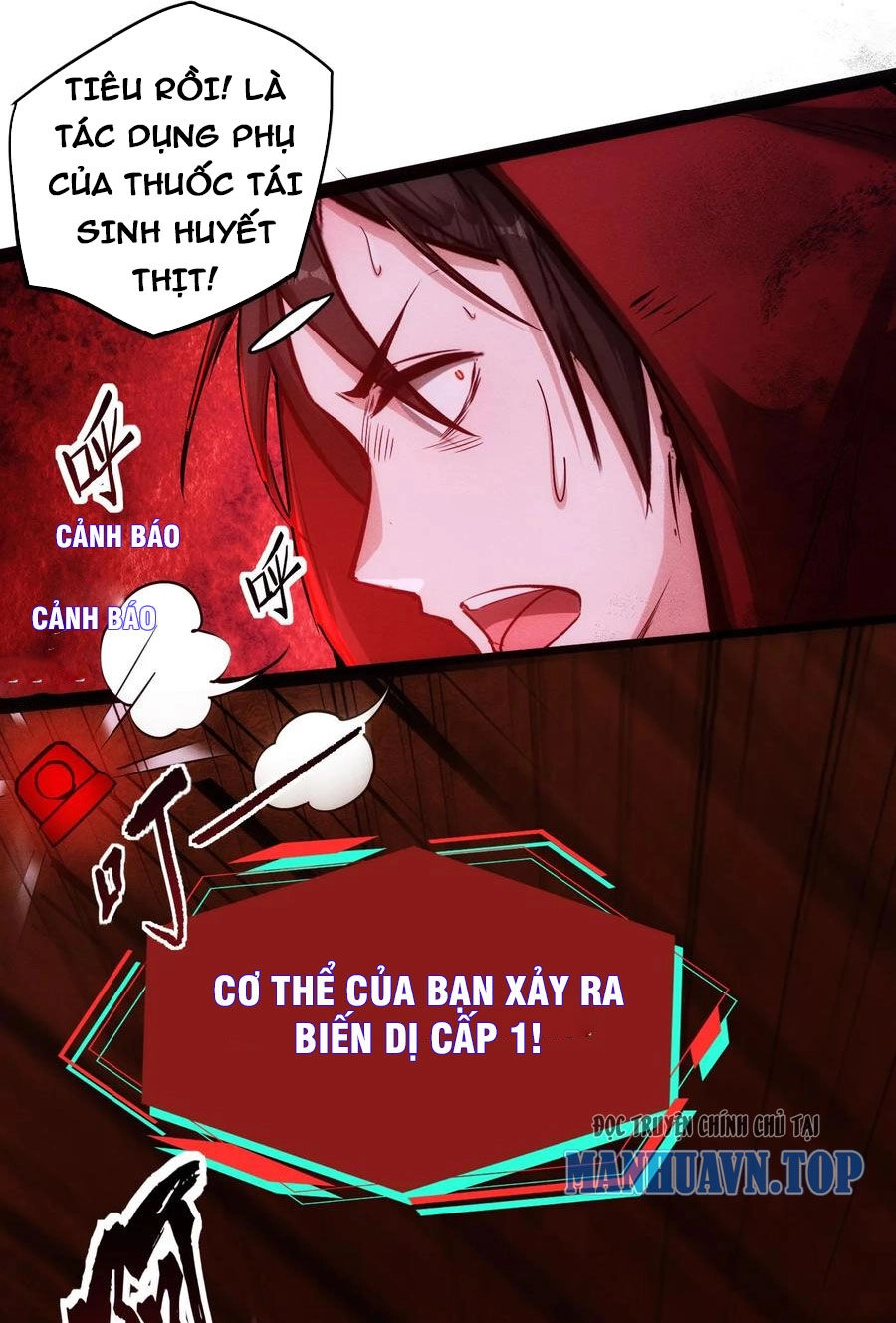 Dược Sư Kì Lạ: Bệnh Nhân Của Tôi Đều Rất Khủng Bố Chapter 91 - 1