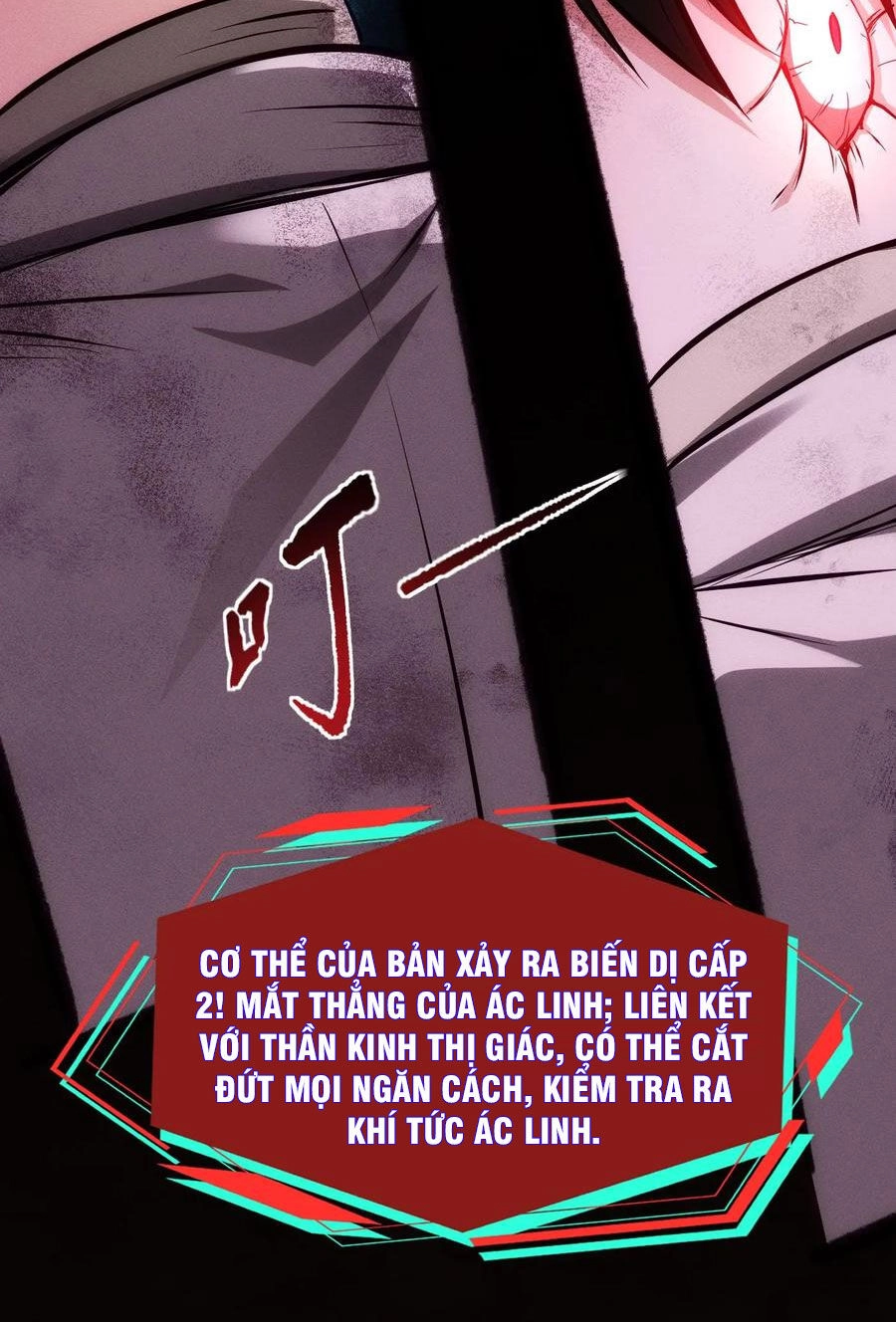 Dược Sư Kì Lạ: Bệnh Nhân Của Tôi Đều Rất Khủng Bố Chapter 91 - 5