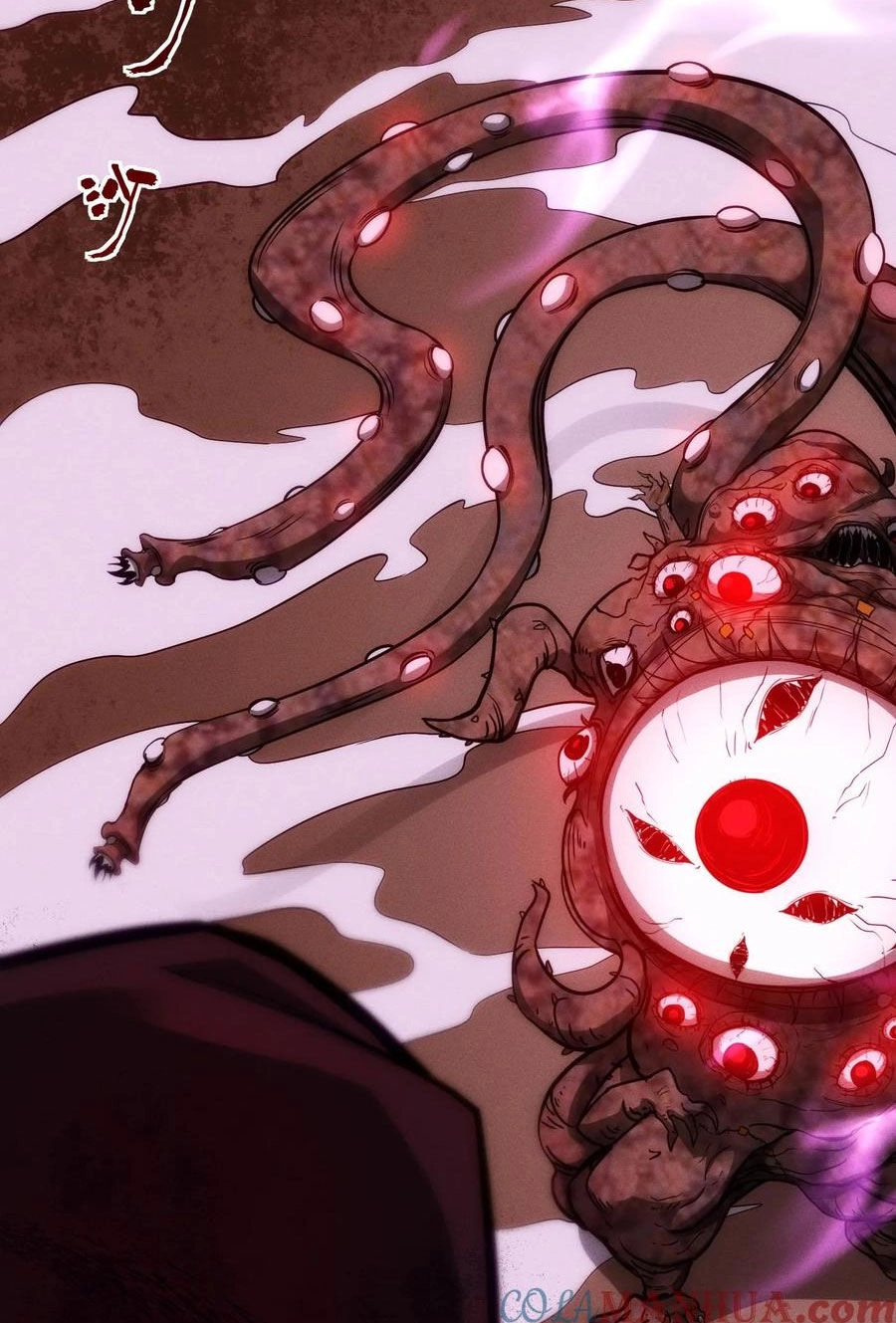 Dược Sư Kì Lạ: Bệnh Nhân Của Tôi Đều Rất Khủng Bố Chapter 91 - 18