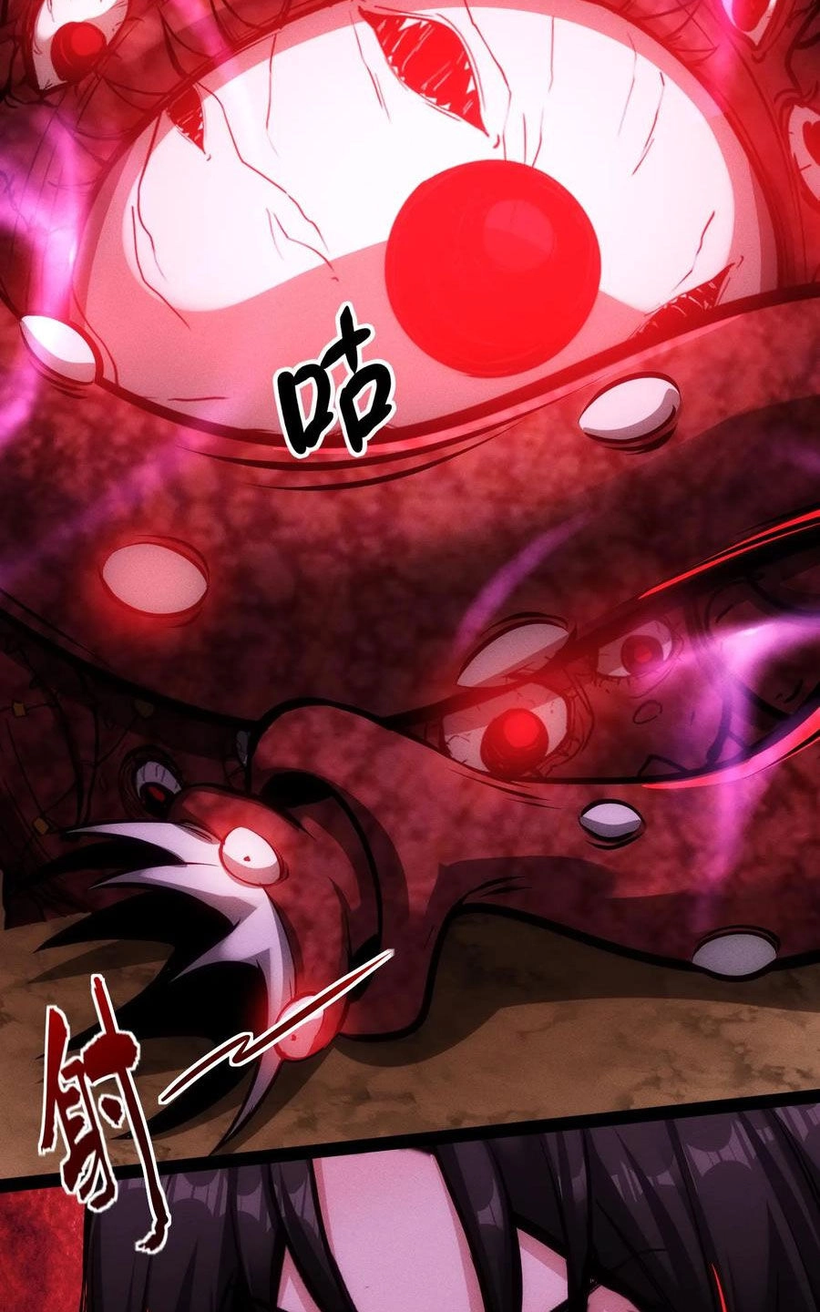 Dược Sư Kì Lạ: Bệnh Nhân Của Tôi Đều Rất Khủng Bố Chapter 91 - 21