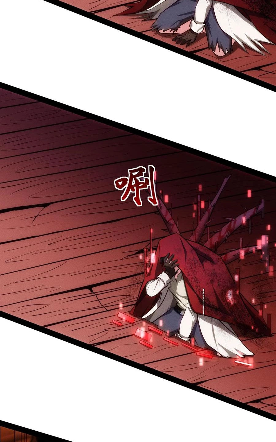 Dược Sư Kì Lạ: Bệnh Nhân Của Tôi Đều Rất Khủng Bố Chapter 91 - 38