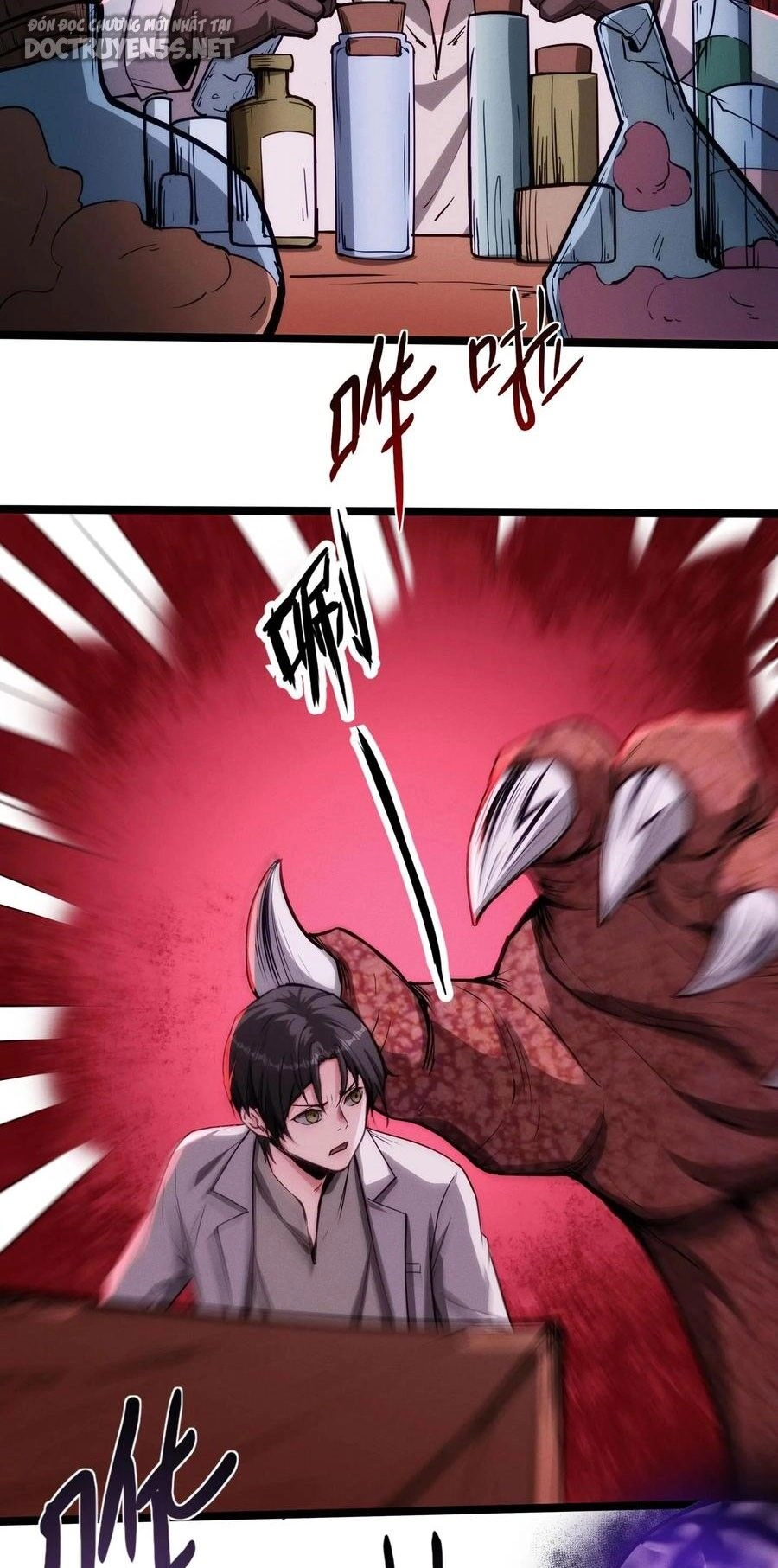 Dược Sư Kì Lạ: Bệnh Nhân Của Tôi Đều Rất Khủng Bố Chapter 92 - 21