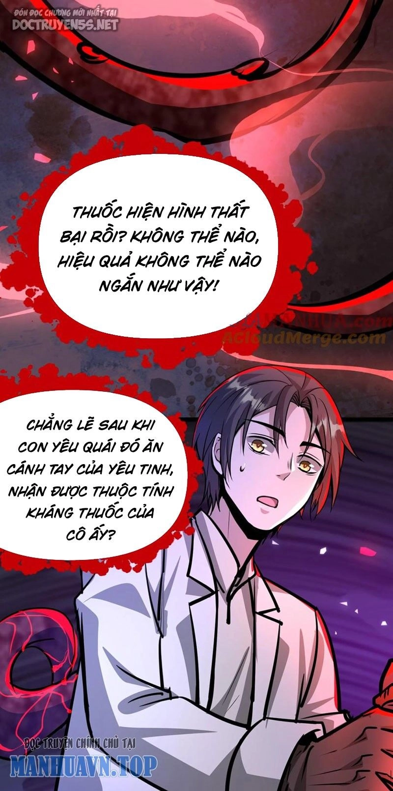 Dược Sư Kì Lạ: Bệnh Nhân Của Tôi Đều Rất Khủng Bố Chapter 93 - 13