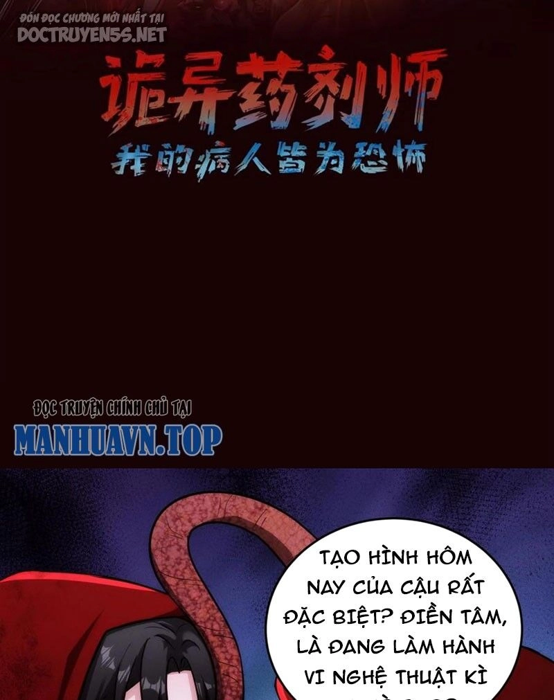 Dược Sư Kì Lạ: Bệnh Nhân Của Tôi Đều Rất Khủng Bố Chapter 95 - 2