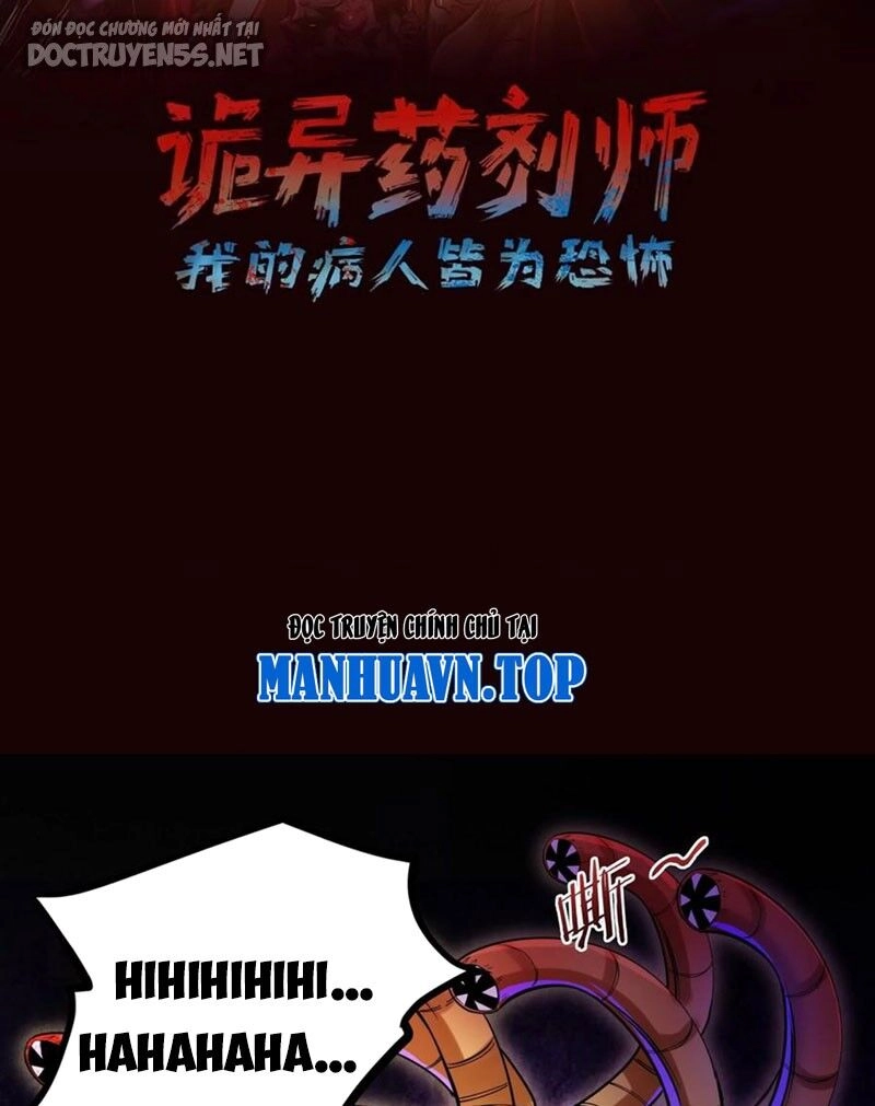 Dược Sư Kì Lạ: Bệnh Nhân Của Tôi Đều Rất Khủng Bố Chapter 96 - 2