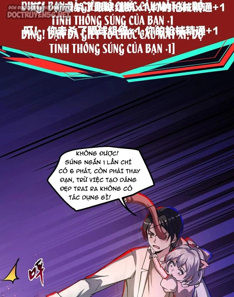 Dược Sư Kì Lạ: Bệnh Nhân Của Tôi Đều Rất Khủng Bố Chapter 97 - 14