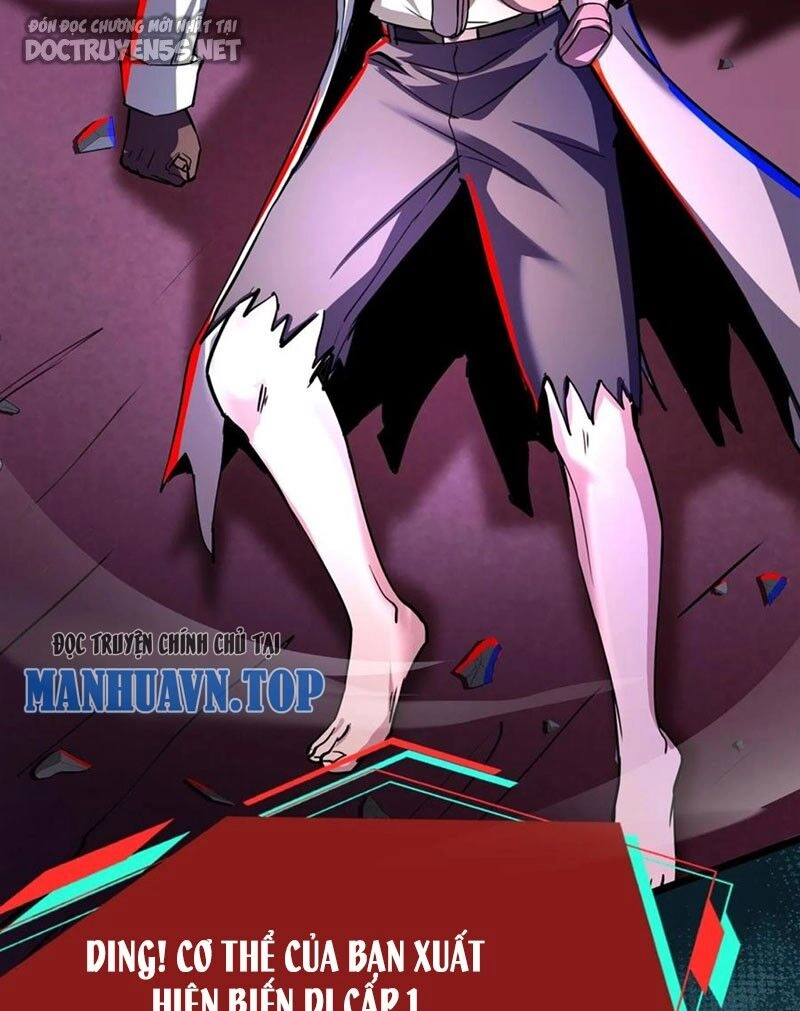 Dược Sư Kì Lạ: Bệnh Nhân Của Tôi Đều Rất Khủng Bố Chapter 97 - 18