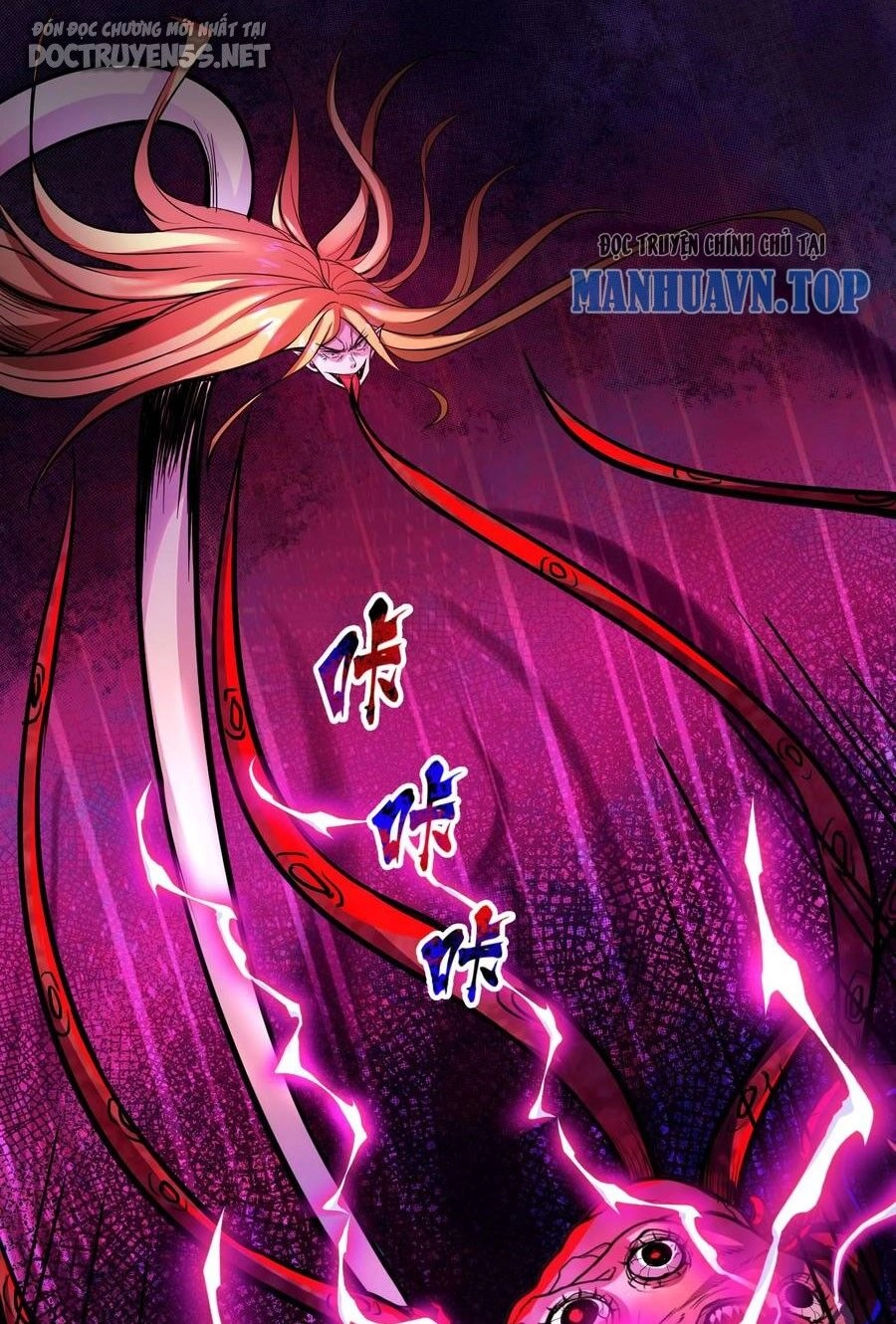 Dược Sư Kì Lạ: Bệnh Nhân Của Tôi Đều Rất Khủng Bố Chapter 98 - 1