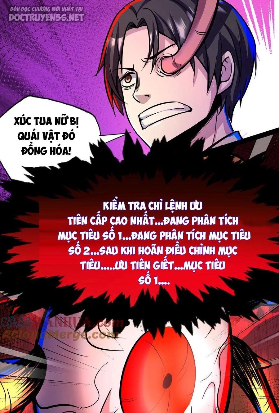 Dược Sư Kì Lạ: Bệnh Nhân Của Tôi Đều Rất Khủng Bố Chapter 98 - 17