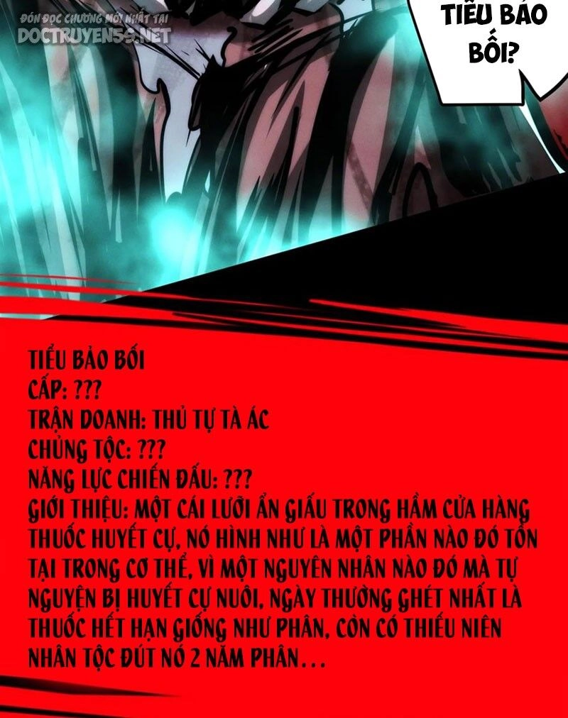 Dược Sư Kì Lạ: Bệnh Nhân Của Tôi Đều Rất Khủng Bố Chapter 99 - 13