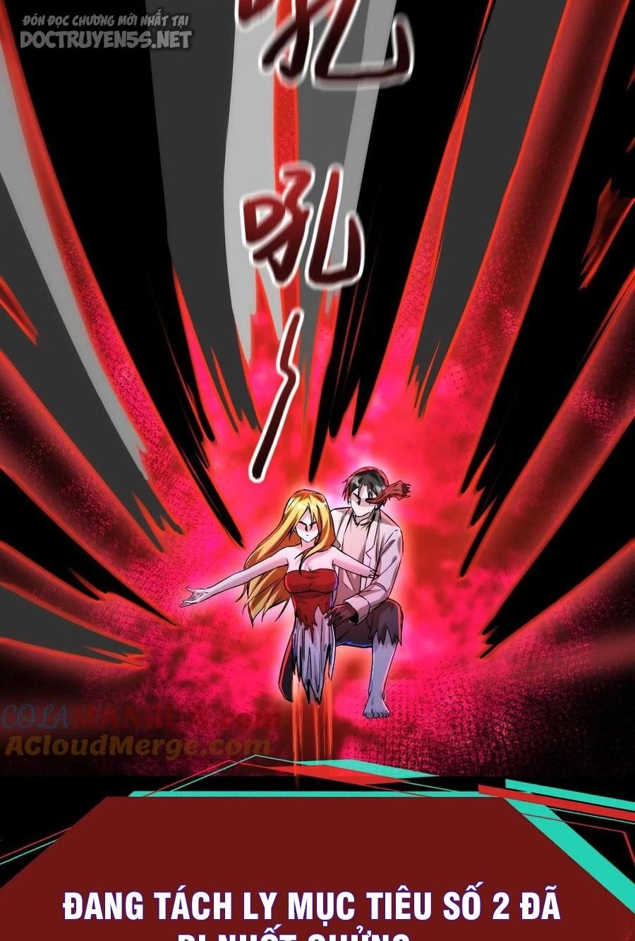 Dược Sư Kì Lạ: Bệnh Nhân Của Tôi Đều Rất Khủng Bố Chapter 101 - 5