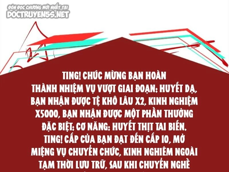 Dược Sư Kì Lạ: Bệnh Nhân Của Tôi Đều Rất Khủng Bố Chapter 104 - 19