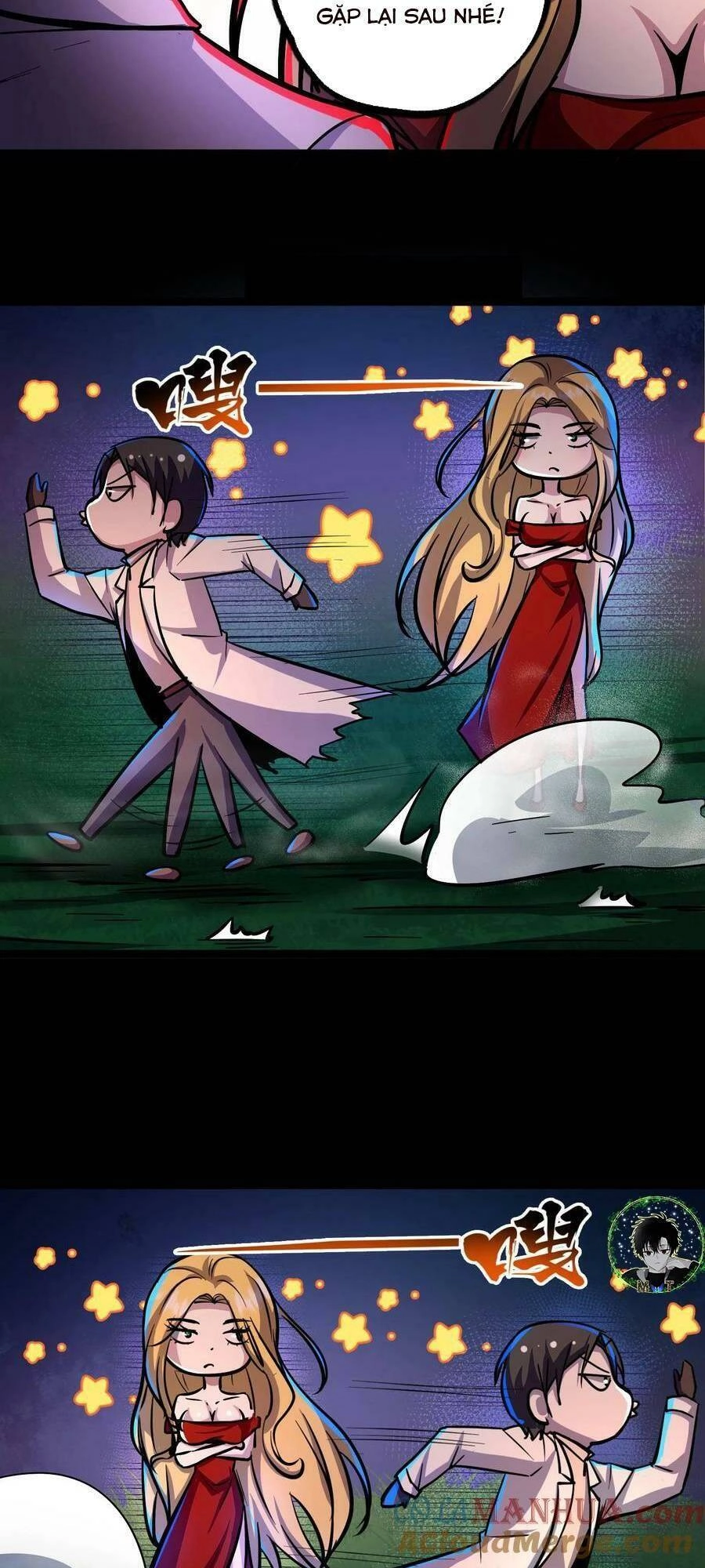 Dược Sư Kì Lạ: Bệnh Nhân Của Tôi Đều Rất Khủng Bố Chapter 105 - 12