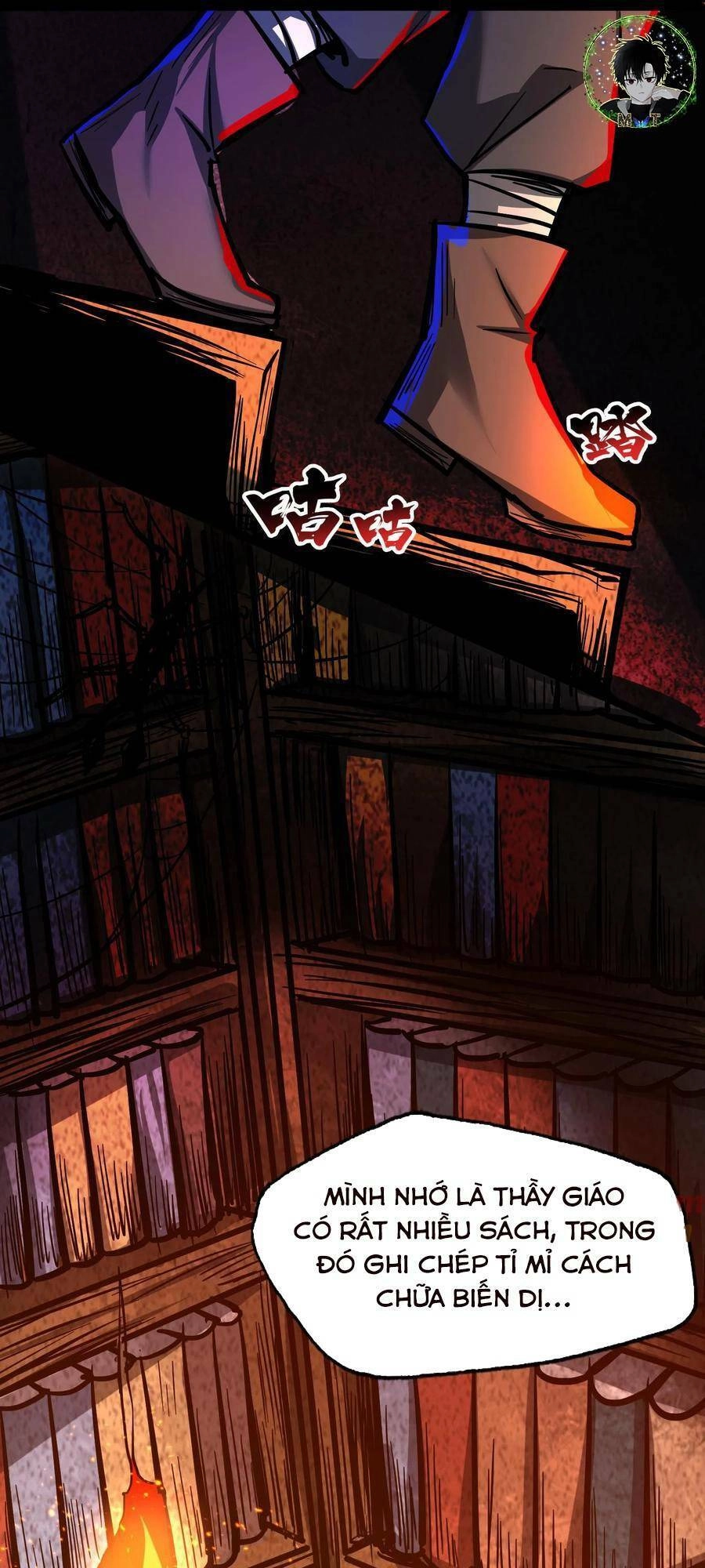 Dược Sư Kì Lạ: Bệnh Nhân Của Tôi Đều Rất Khủng Bố Chapter 105 - 16