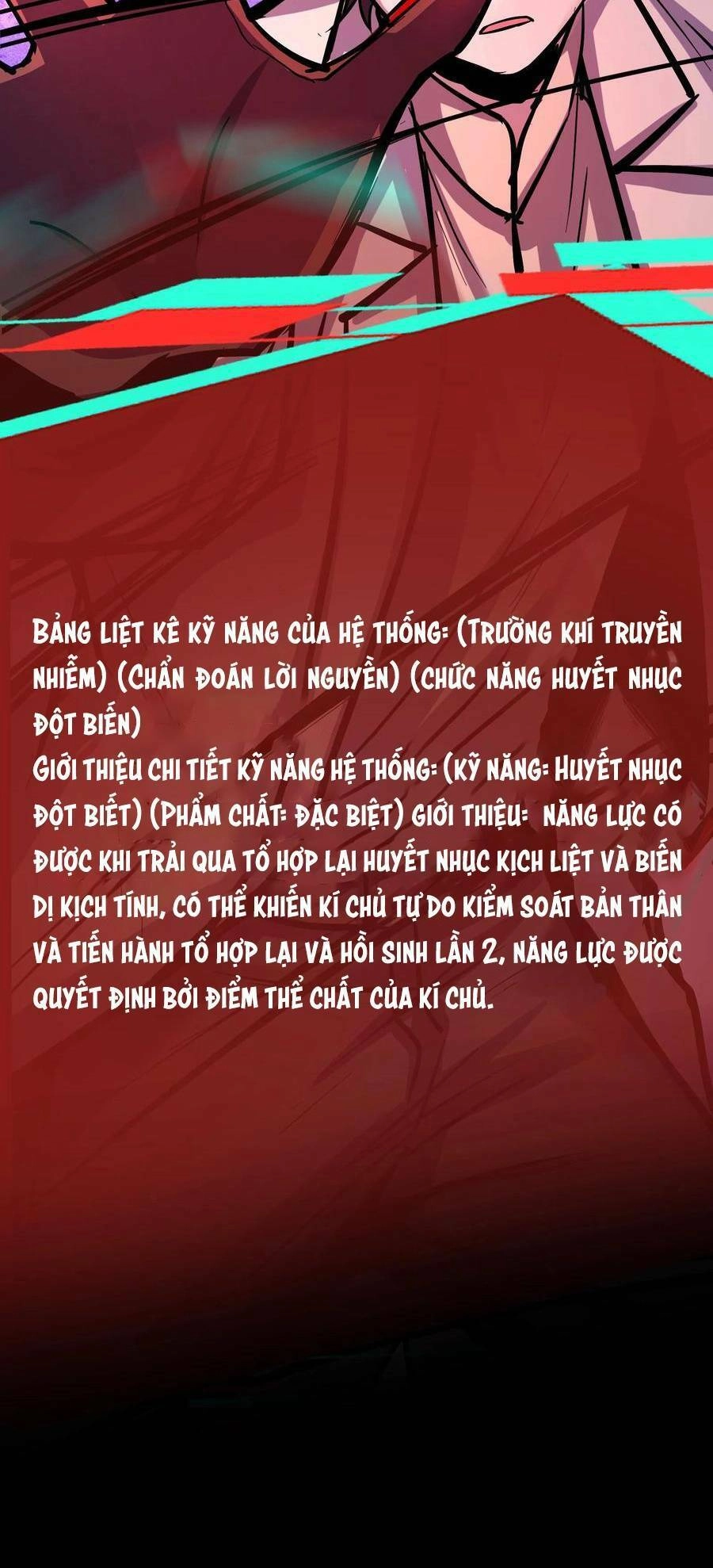 Dược Sư Kì Lạ: Bệnh Nhân Của Tôi Đều Rất Khủng Bố Chapter 105 - 22