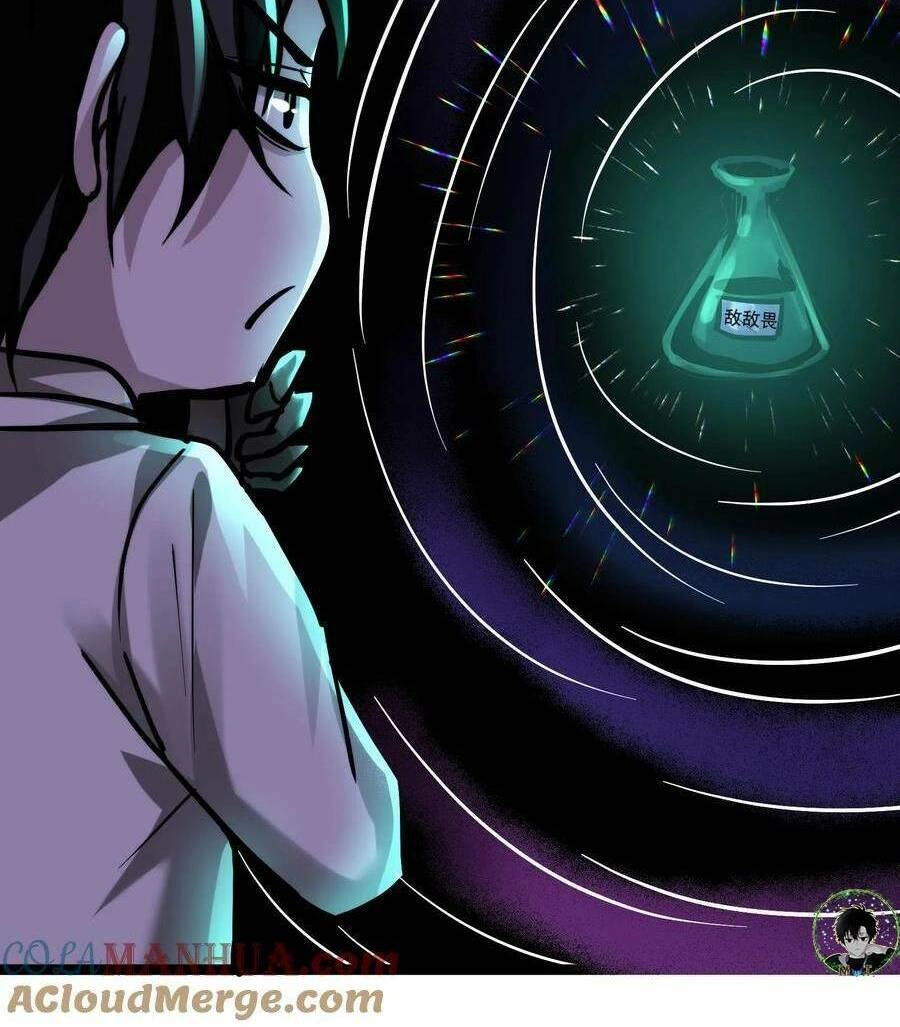 Dược Sư Kì Lạ: Bệnh Nhân Của Tôi Đều Rất Khủng Bố Chapter 106 - 11