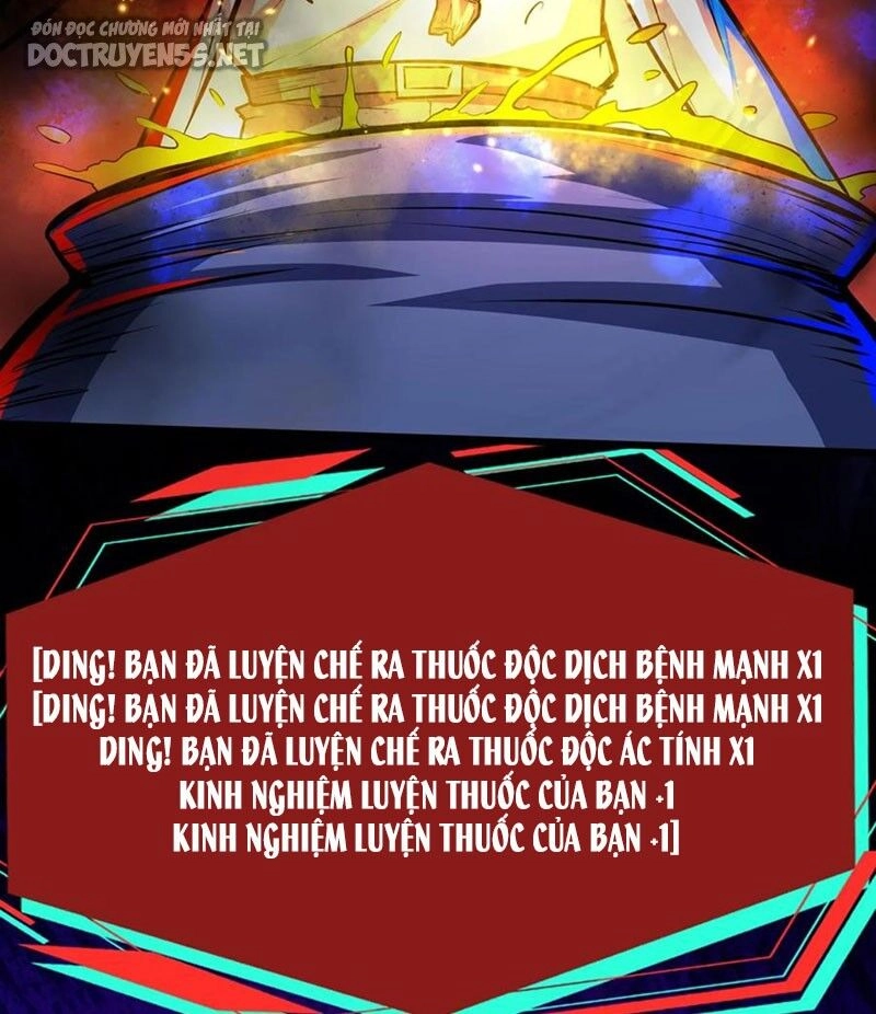 Dược Sư Kì Lạ: Bệnh Nhân Của Tôi Đều Rất Khủng Bố Chapter 107 - 3