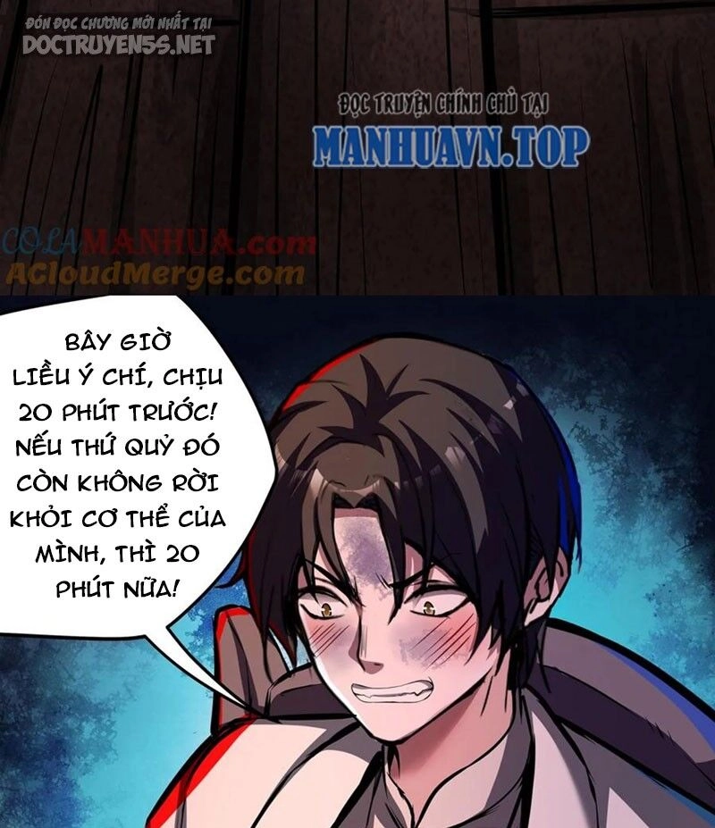 Dược Sư Kì Lạ: Bệnh Nhân Của Tôi Đều Rất Khủng Bố Chapter 107 - 16