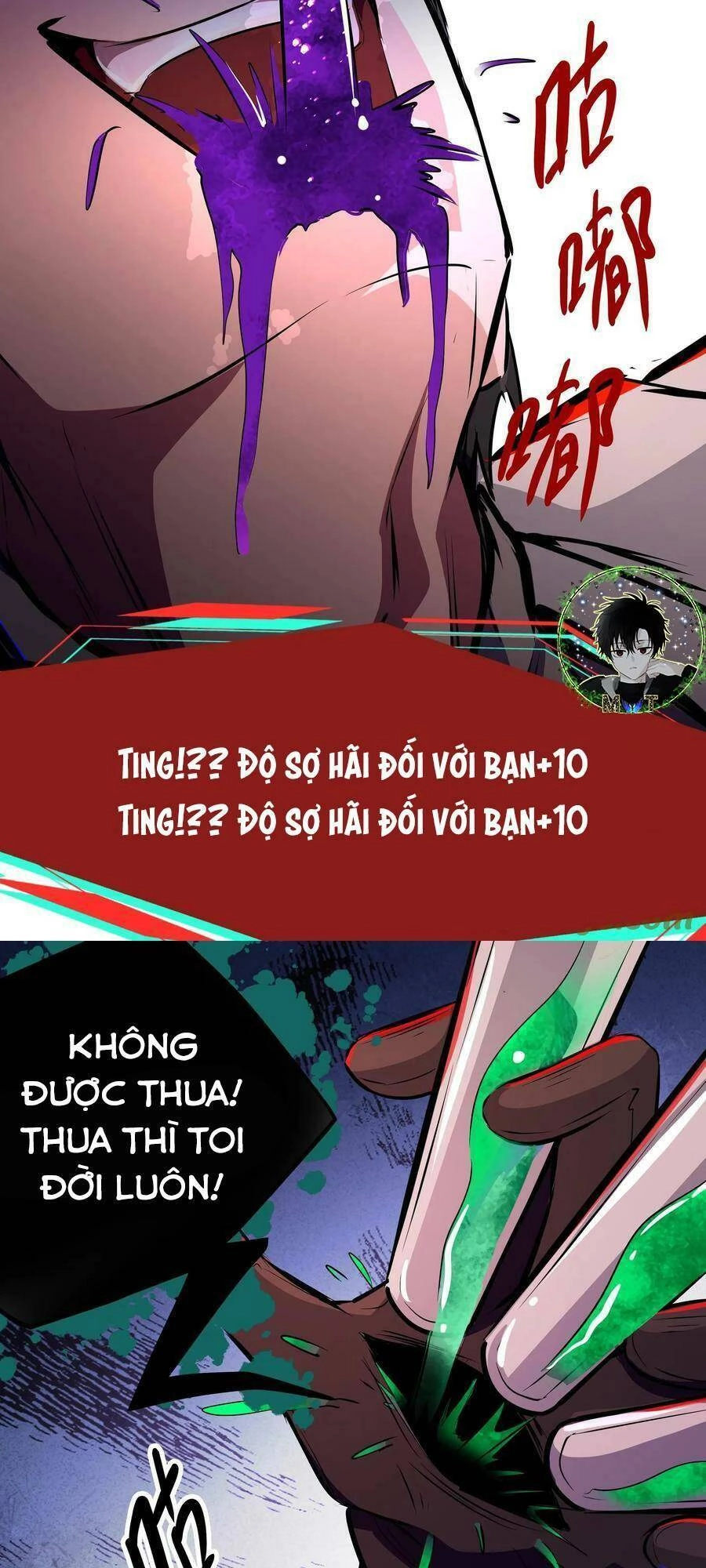 Dược Sư Kì Lạ: Bệnh Nhân Của Tôi Đều Rất Khủng Bố Chapter 108 - 11