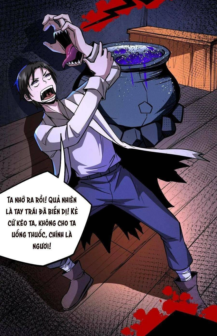 Dược Sư Kì Lạ: Bệnh Nhân Của Tôi Đều Rất Khủng Bố Chapter 109 - 7