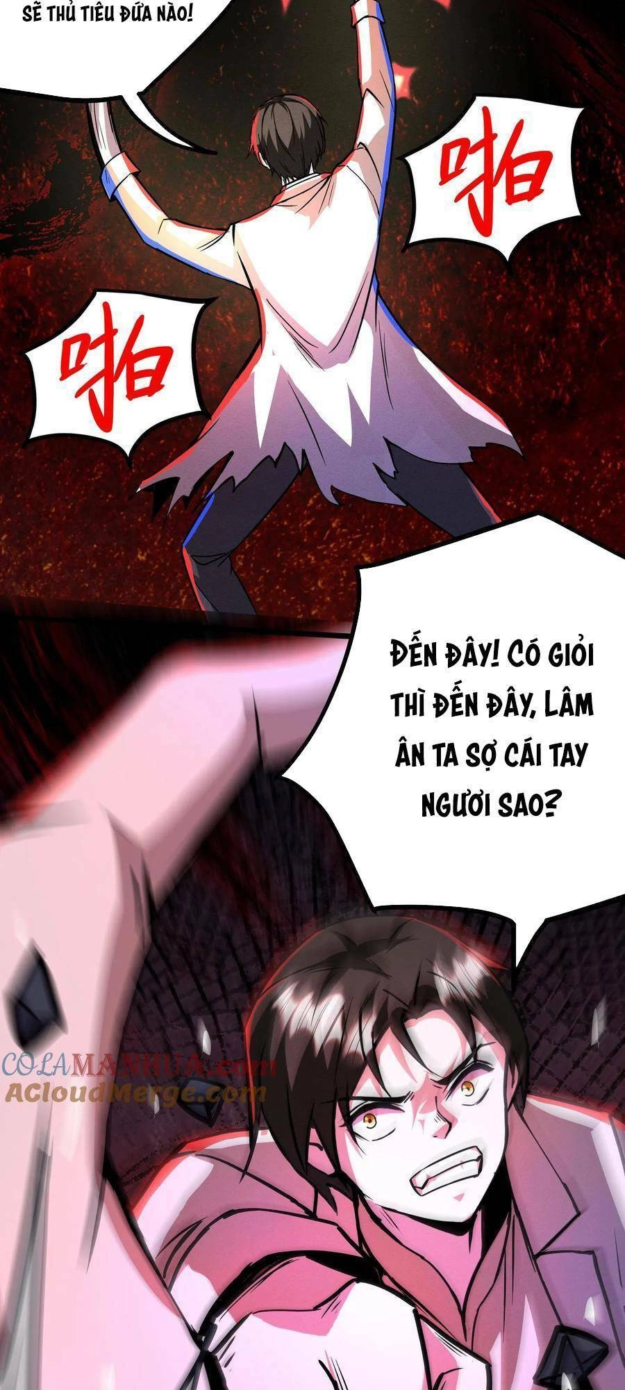 Dược Sư Kì Lạ: Bệnh Nhân Của Tôi Đều Rất Khủng Bố Chapter 109 - 13