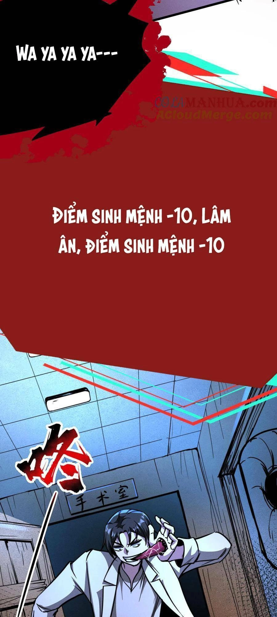 Dược Sư Kì Lạ: Bệnh Nhân Của Tôi Đều Rất Khủng Bố Chapter 109 - 16