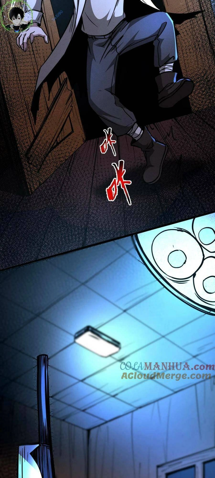 Dược Sư Kì Lạ: Bệnh Nhân Của Tôi Đều Rất Khủng Bố Chapter 109 - 17