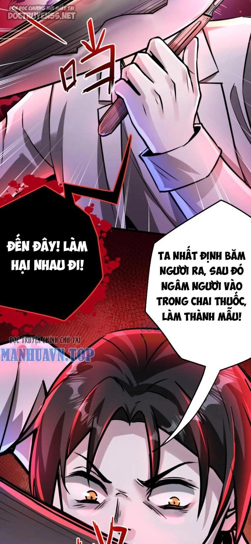 Dược Sư Kì Lạ: Bệnh Nhân Của Tôi Đều Rất Khủng Bố Chapter 110 - 1