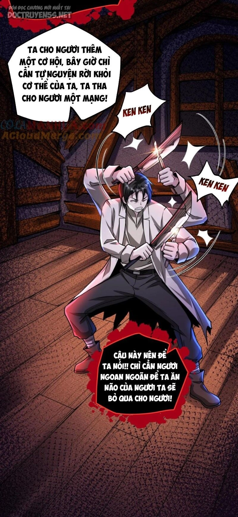 Dược Sư Kì Lạ: Bệnh Nhân Của Tôi Đều Rất Khủng Bố Chapter 110 - 3