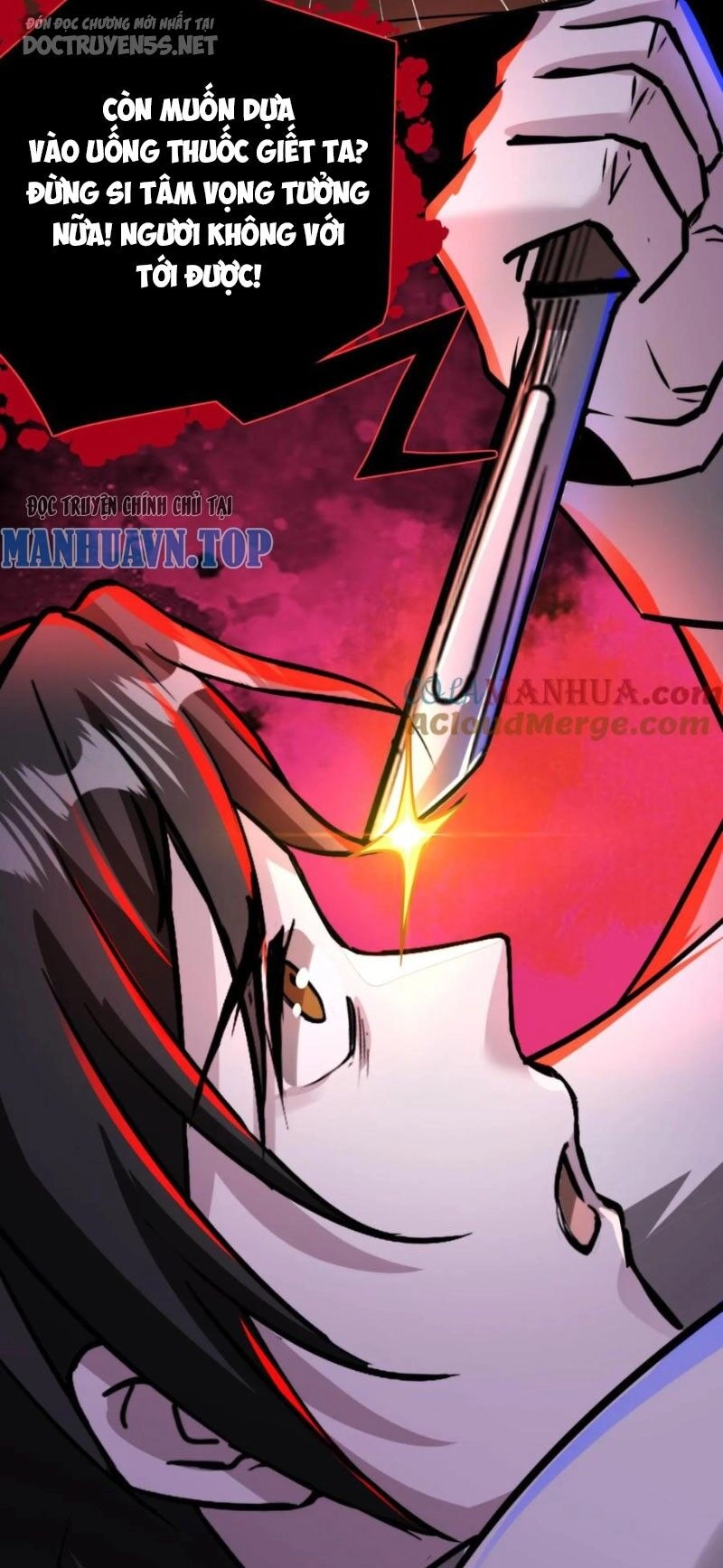 Dược Sư Kì Lạ: Bệnh Nhân Của Tôi Đều Rất Khủng Bố Chapter 110 - 11