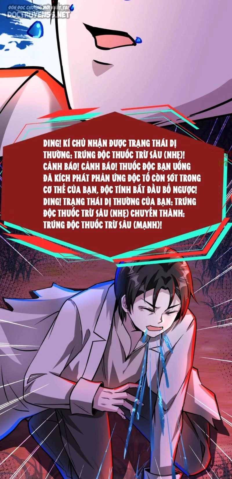 Dược Sư Kì Lạ: Bệnh Nhân Của Tôi Đều Rất Khủng Bố Chapter 110 - 18