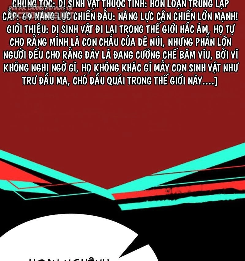 Dược Sư Kì Lạ: Bệnh Nhân Của Tôi Đều Rất Khủng Bố Chapter 111 - 31