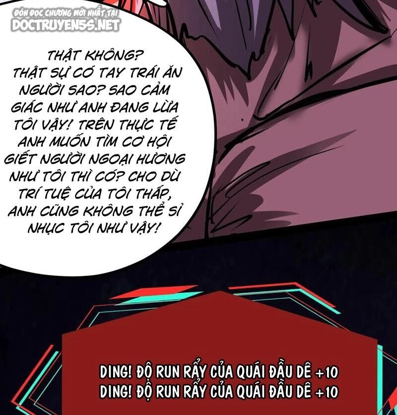 Dược Sư Kì Lạ: Bệnh Nhân Của Tôi Đều Rất Khủng Bố Chapter 113 - 4