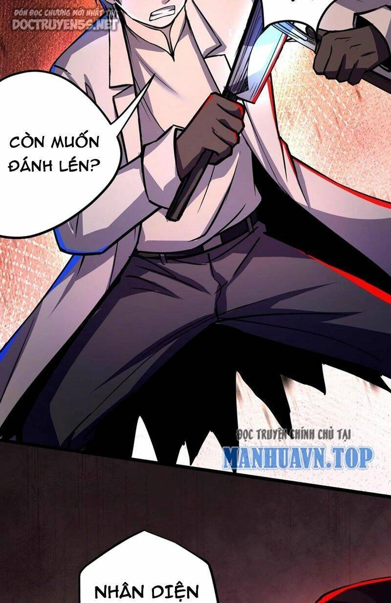 Dược Sư Kì Lạ: Bệnh Nhân Của Tôi Đều Rất Khủng Bố Chapter 114 - 10