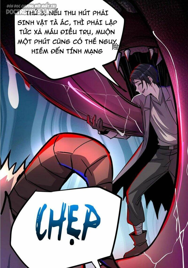 Dược Sư Kì Lạ: Bệnh Nhân Của Tôi Đều Rất Khủng Bố Chapter 114 - 24