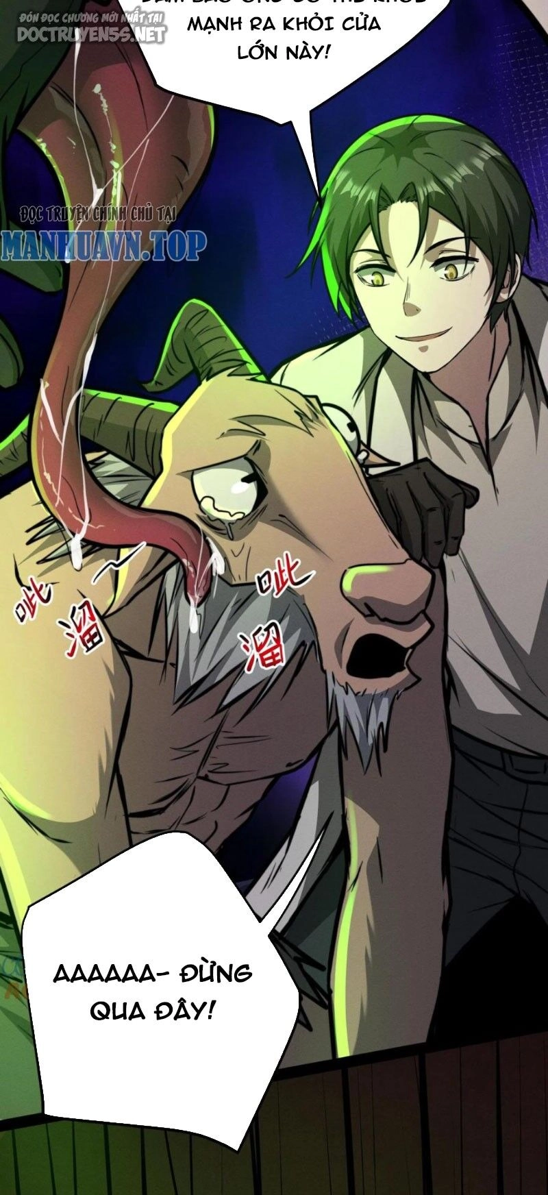 Dược Sư Kì Lạ: Bệnh Nhân Của Tôi Đều Rất Khủng Bố Chapter 115 - 11