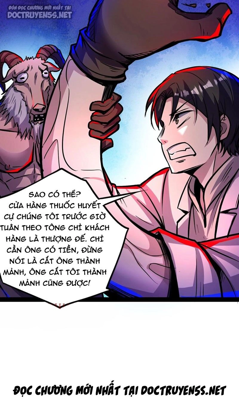 Dược Sư Kì Lạ: Bệnh Nhân Của Tôi Đều Rất Khủng Bố Chapter 116 - 8