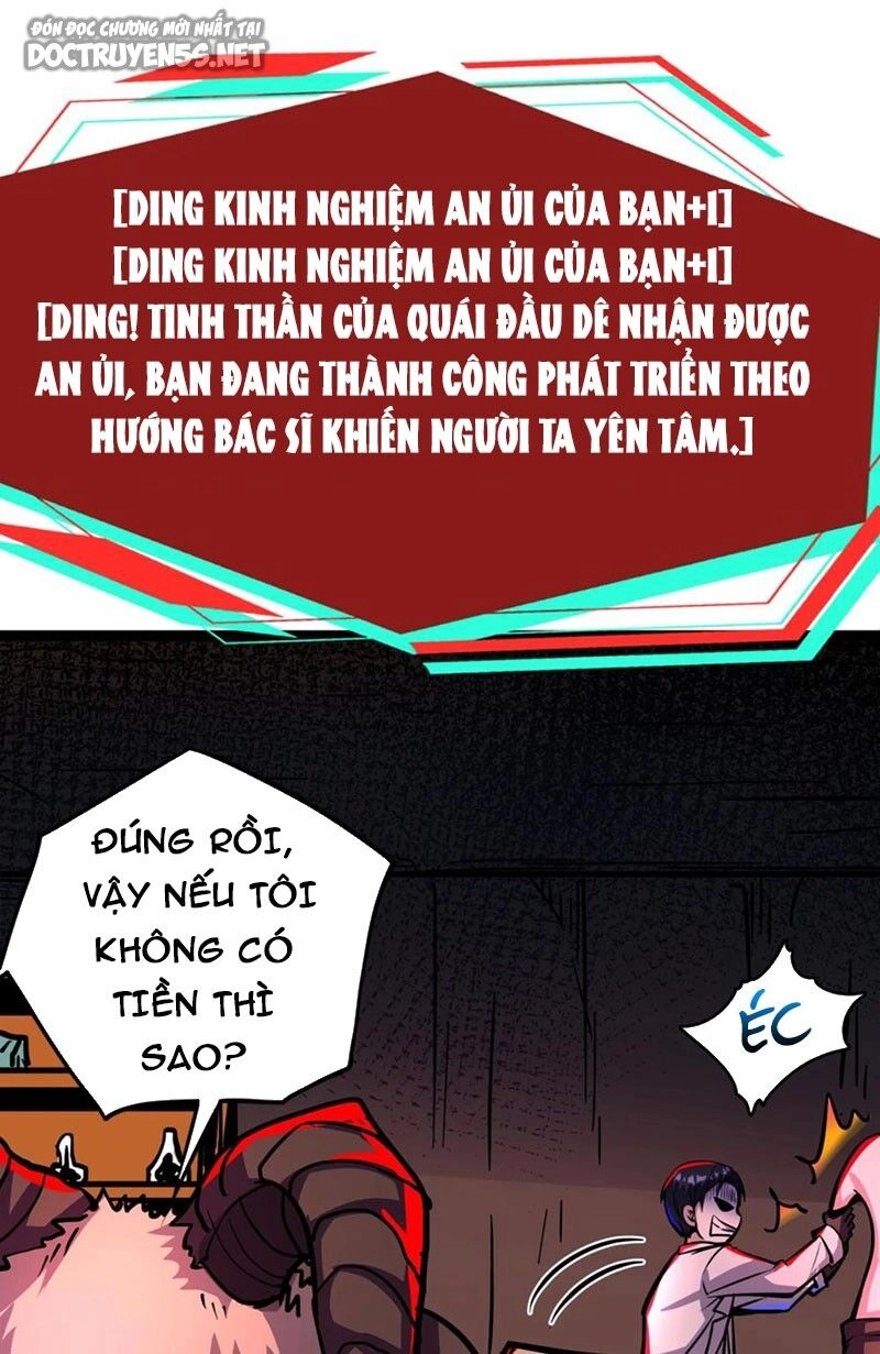 Dược Sư Kì Lạ: Bệnh Nhân Của Tôi Đều Rất Khủng Bố Chapter 116 - 10