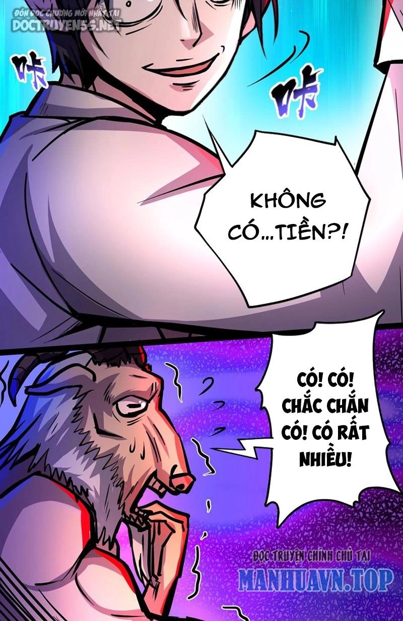 Dược Sư Kì Lạ: Bệnh Nhân Của Tôi Đều Rất Khủng Bố Chapter 116 - 12