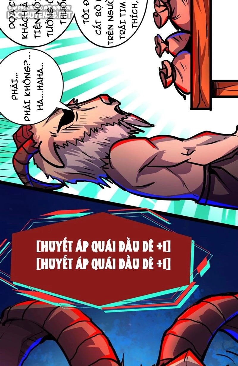 Dược Sư Kì Lạ: Bệnh Nhân Của Tôi Đều Rất Khủng Bố Chapter 116 - 14