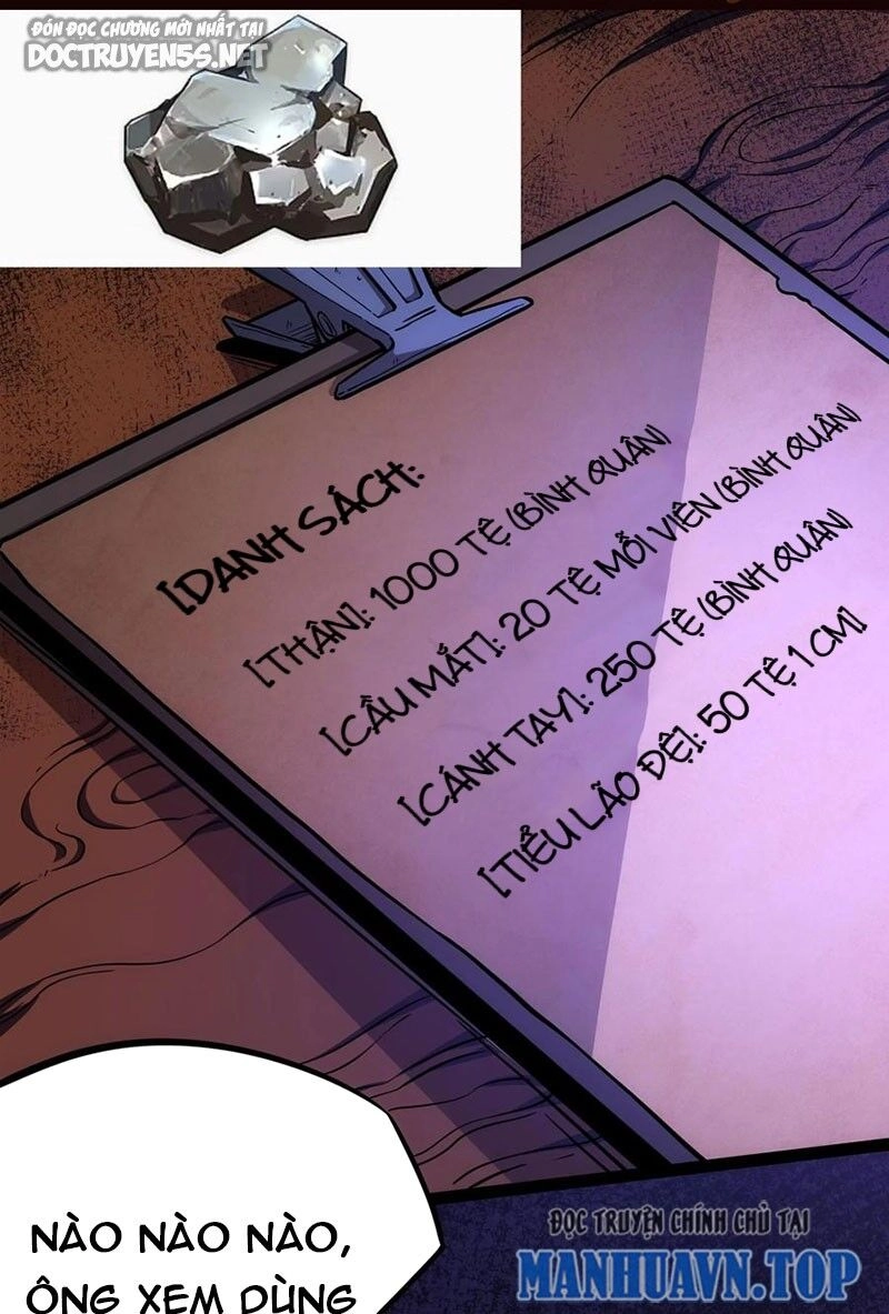 Dược Sư Kì Lạ: Bệnh Nhân Của Tôi Đều Rất Khủng Bố Chapter 117 - 2