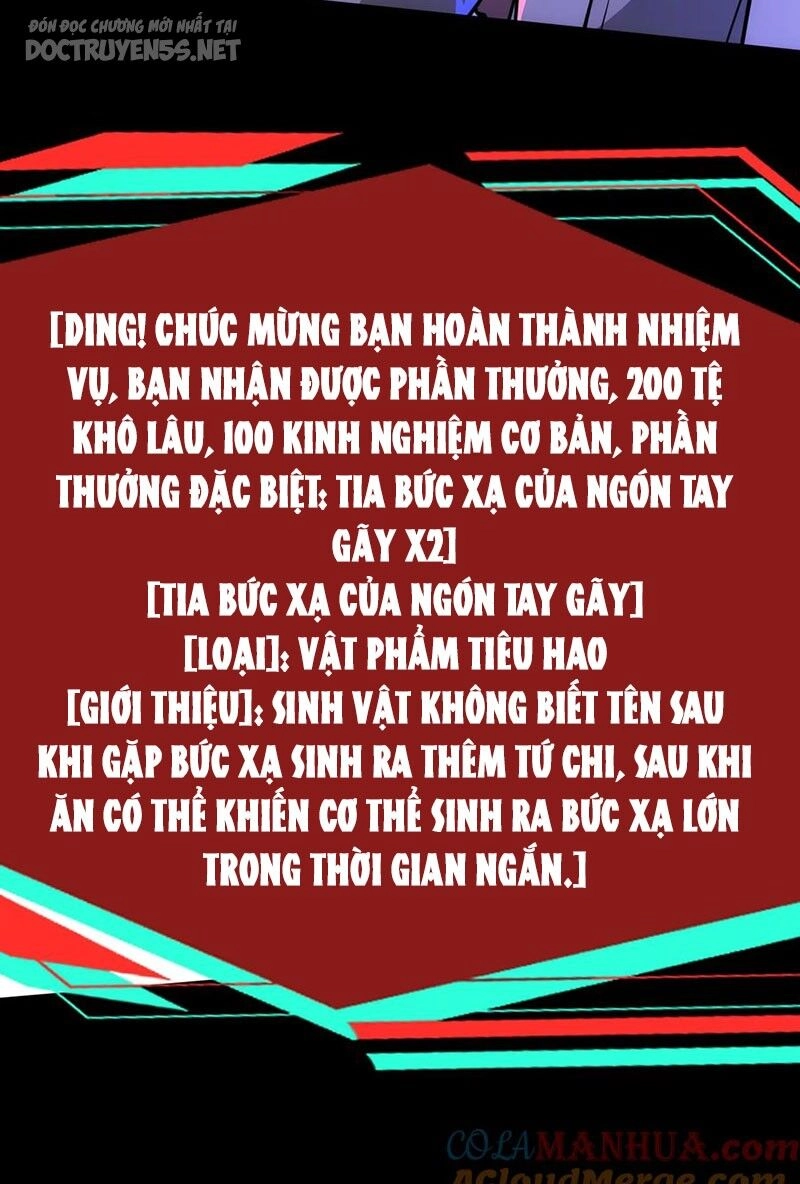 Dược Sư Kì Lạ: Bệnh Nhân Của Tôi Đều Rất Khủng Bố Chapter 117 - 13