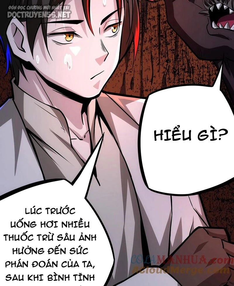 Dược Sư Kì Lạ: Bệnh Nhân Của Tôi Đều Rất Khủng Bố Chapter 117 - 23