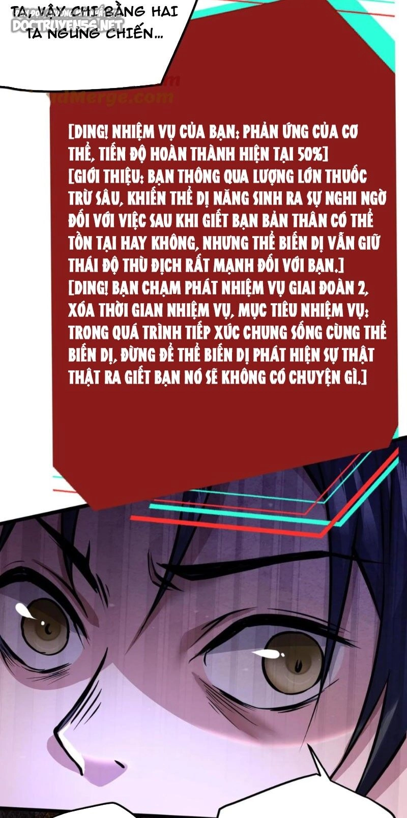 Dược Sư Kì Lạ: Bệnh Nhân Của Tôi Đều Rất Khủng Bố Chapter 118 - 9