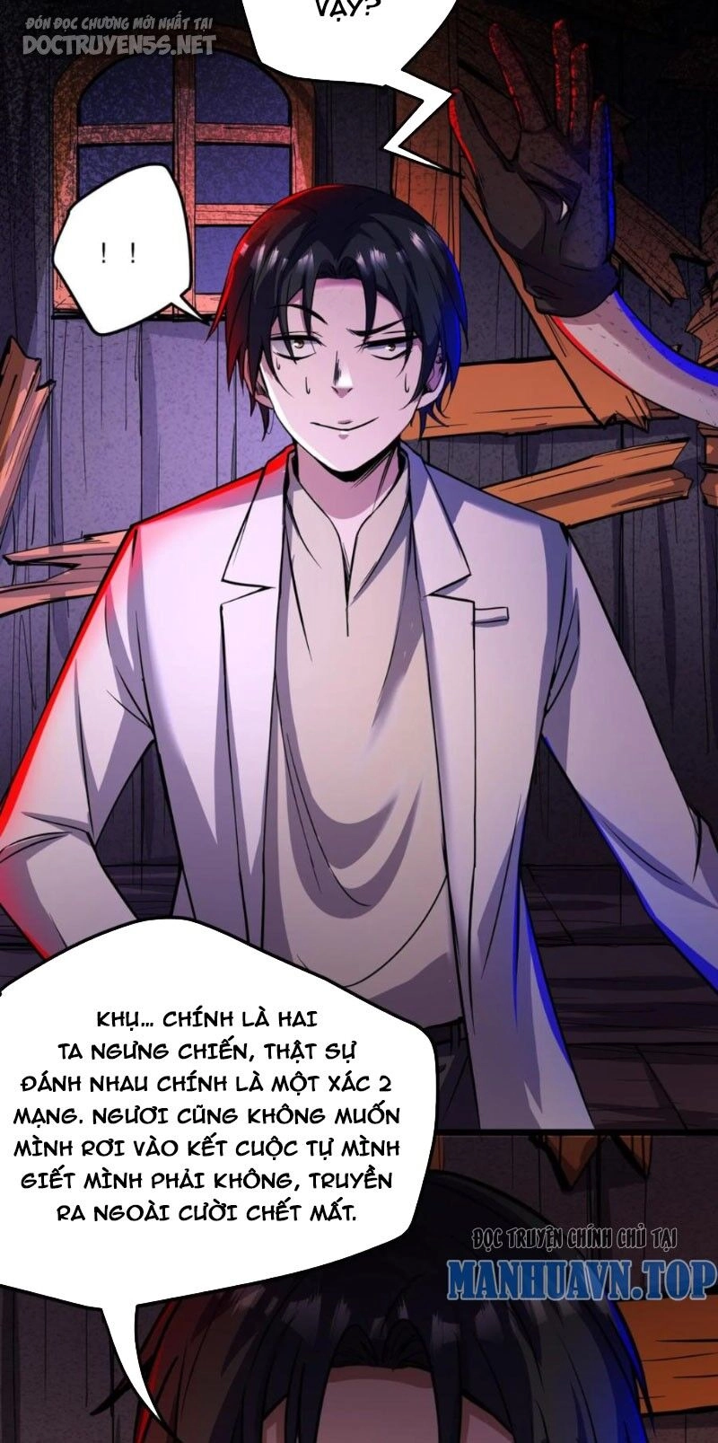 Dược Sư Kì Lạ: Bệnh Nhân Của Tôi Đều Rất Khủng Bố Chapter 118 - 11