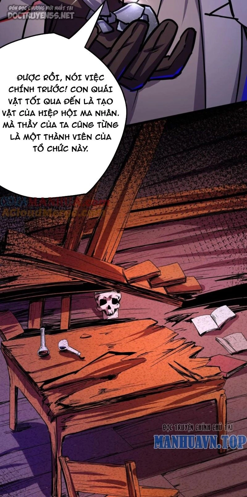 Dược Sư Kì Lạ: Bệnh Nhân Của Tôi Đều Rất Khủng Bố Chapter 118 - 14