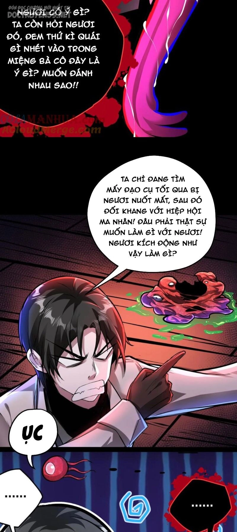 Dược Sư Kì Lạ: Bệnh Nhân Của Tôi Đều Rất Khủng Bố Chapter 119 - 18