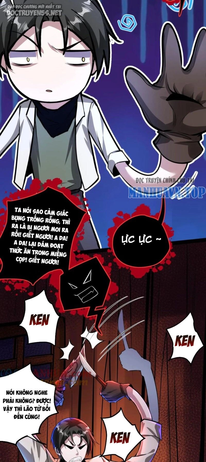 Dược Sư Kì Lạ: Bệnh Nhân Của Tôi Đều Rất Khủng Bố Chapter 119 - 19